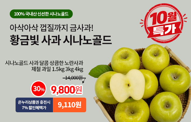 메인배너_2순위