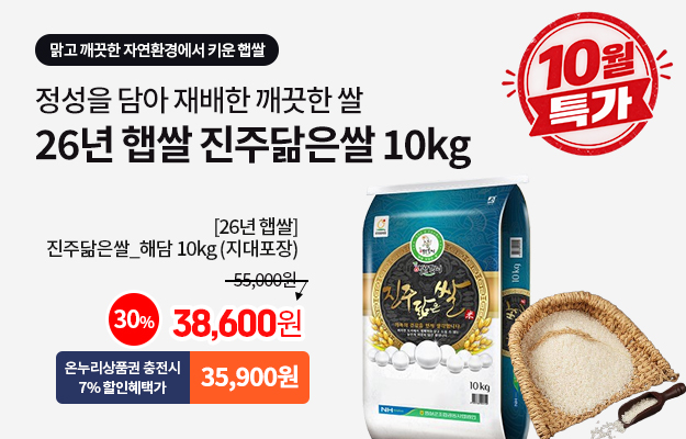 메인배너_4순위