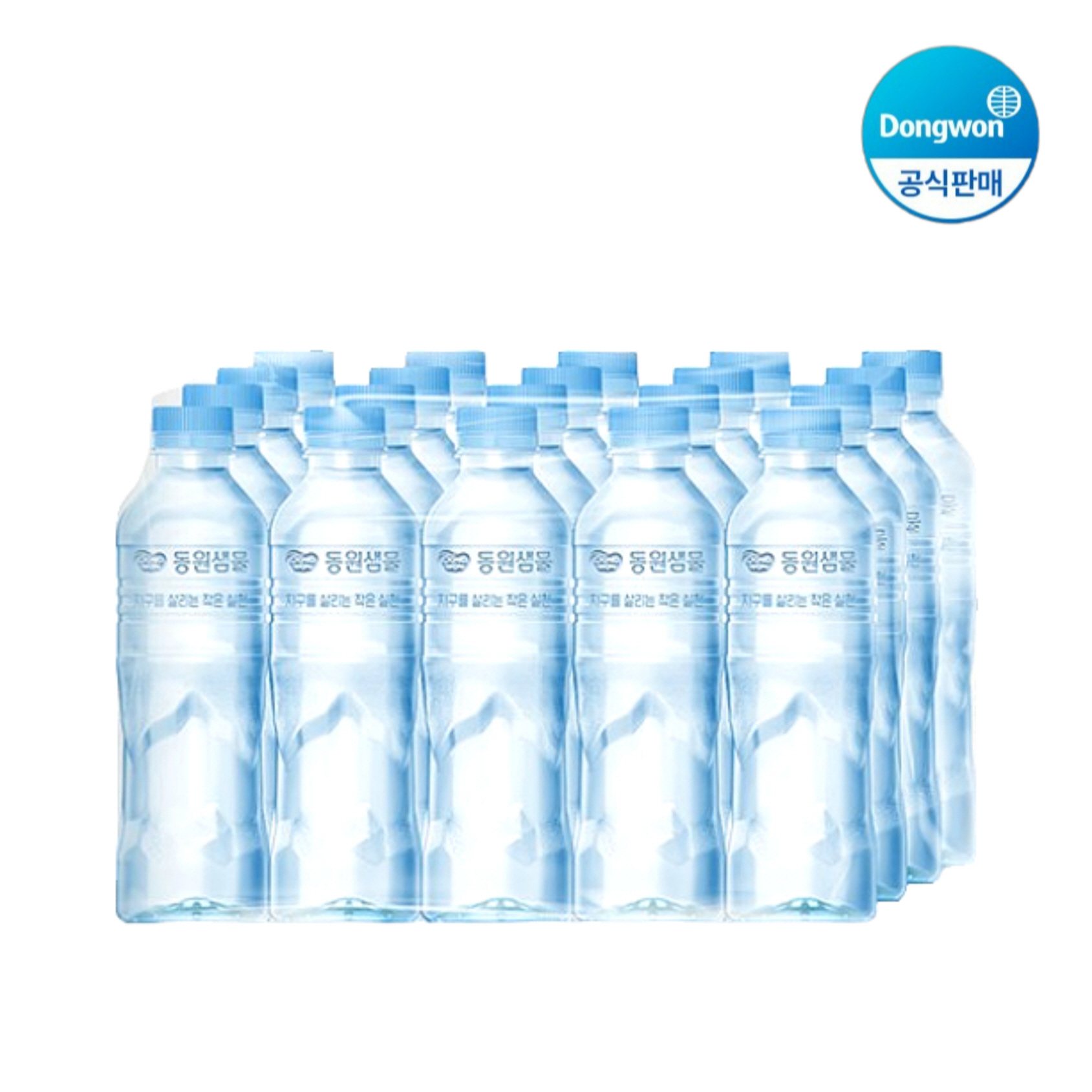[동원] 동원샘물(무라벨) 500mL X 20병 (1pack)
