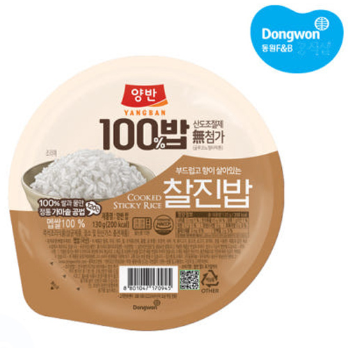 [동원] 양반100밥 찰진밥 (130g x 24개)