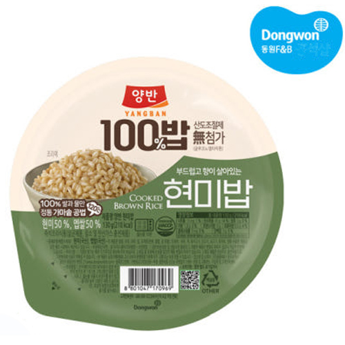 [동원] 양반100밥 현미밥 (130g x 24개)