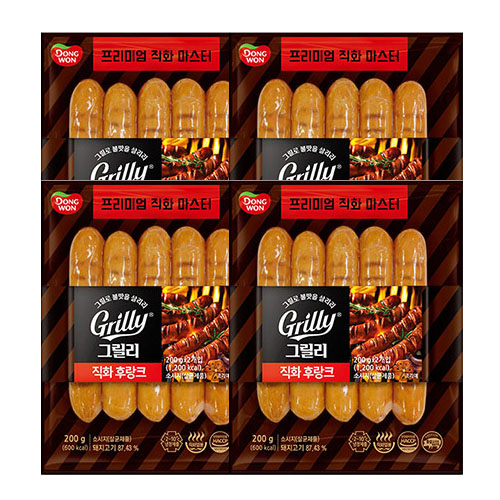 [동원] 그릴리 극한직화 후랑크 250g x 4봉 (2*2)
