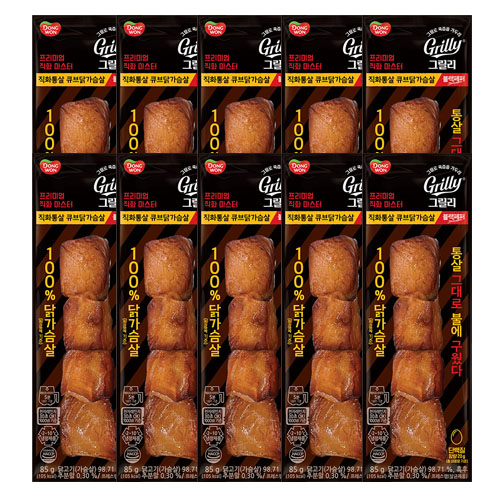 [동원] 그릴리 직화통살 큐브닭가슴살 블랙페퍼 85g x 10개