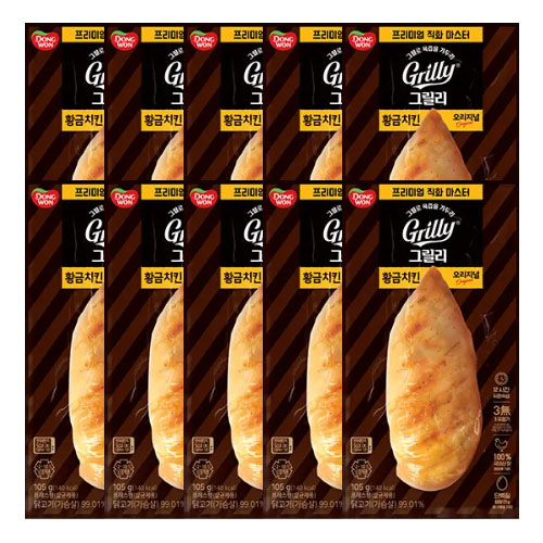 [동원] 그릴리 황금닭가슴살 오리지널 105g x 10개