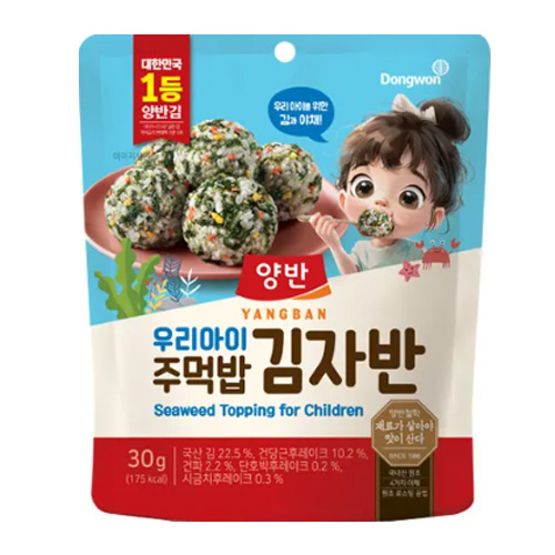 [동원] 양반 아이주먹밥 김자반 30g x 8봉