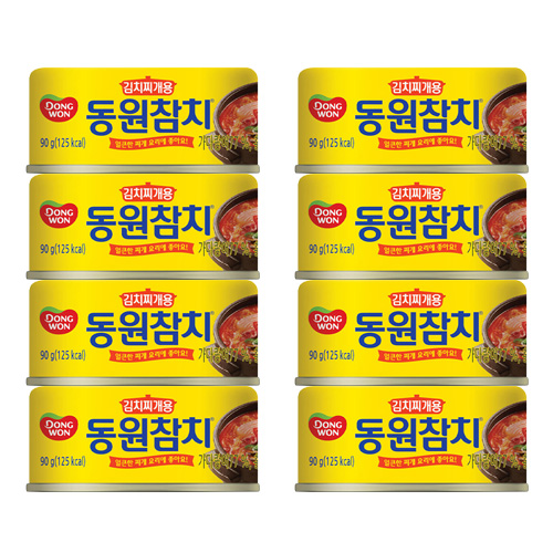 [동원] 김치찌개용참치 90g x 8캔