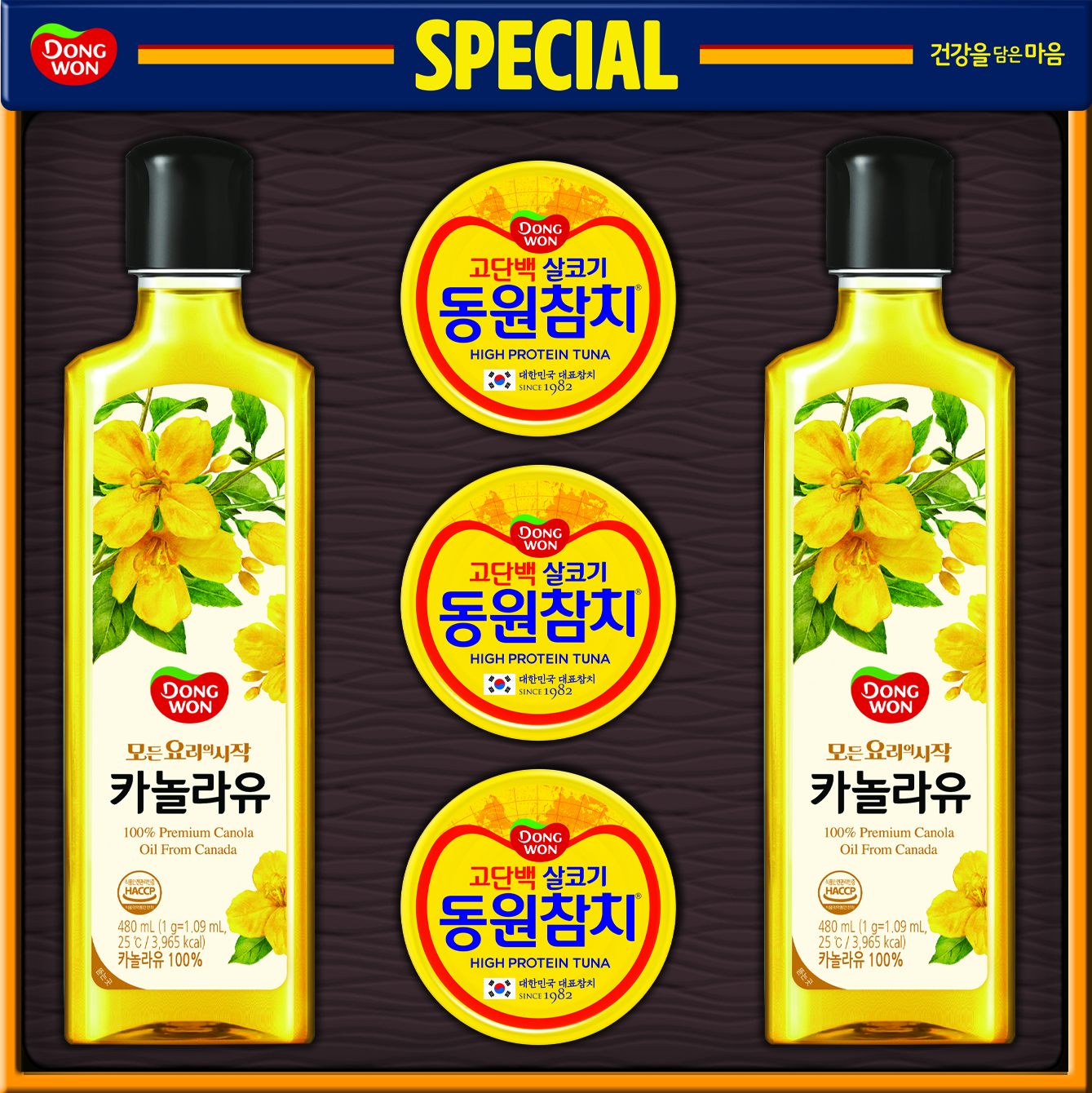 [동원 선물세트] 스페셜 7호