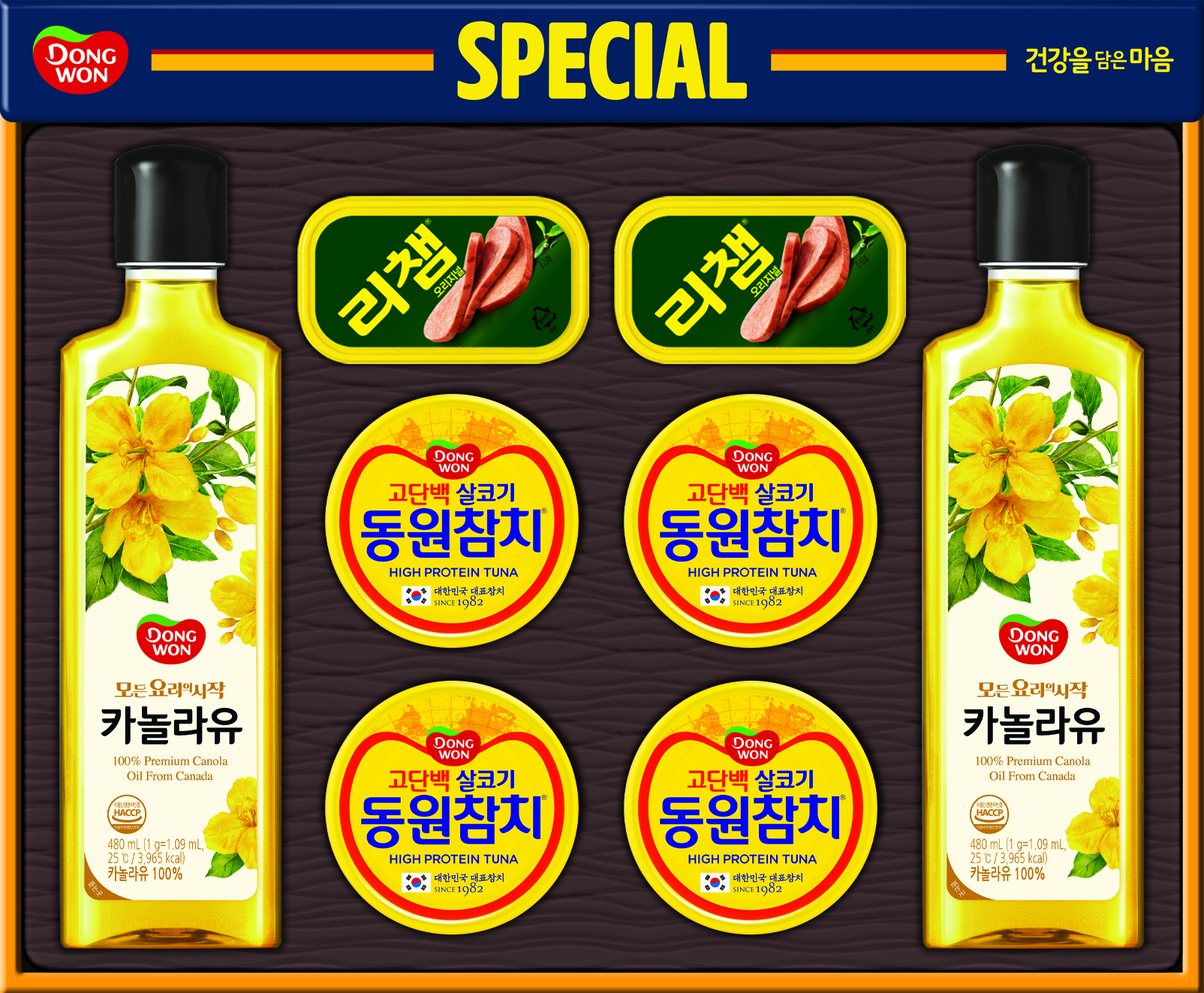 [동원 선물세트] 참치 O-85호