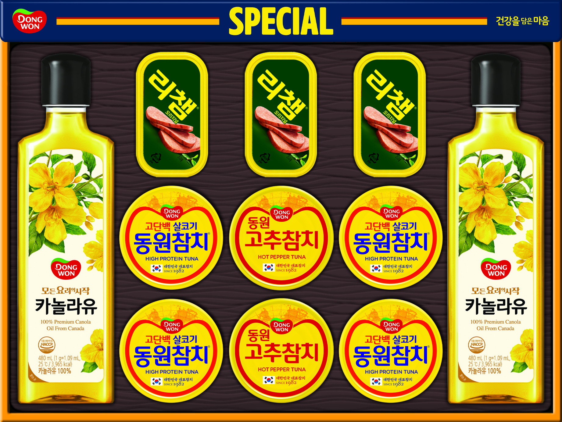 [동원 선물세트] 스페셜 O-87호