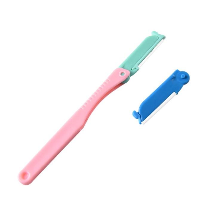 접이식 눈썹칼 눈썹정리칼