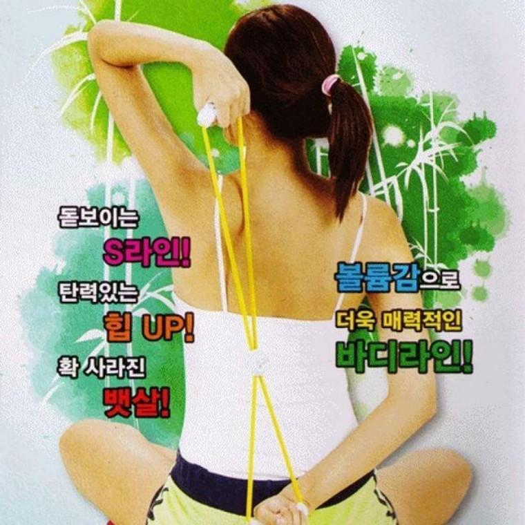 띠기 튜빙밴드-파워스트레칭 운동기구 보조기구 홈짐
