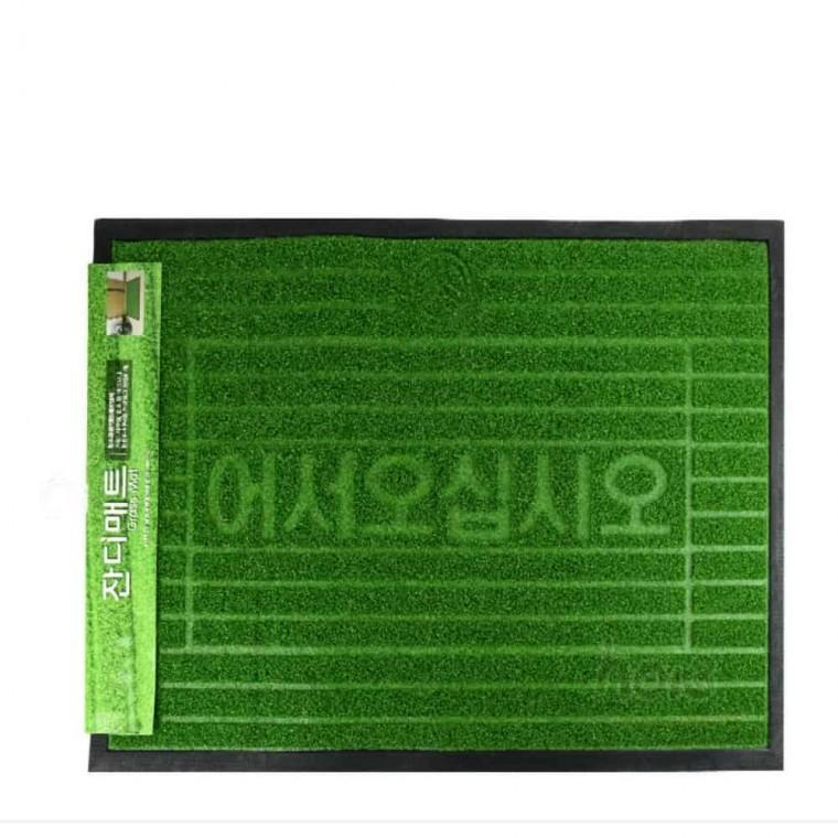 호이 잔디발판매트 대 80x120cm 출입구발매트 실외발매트 출입구매트