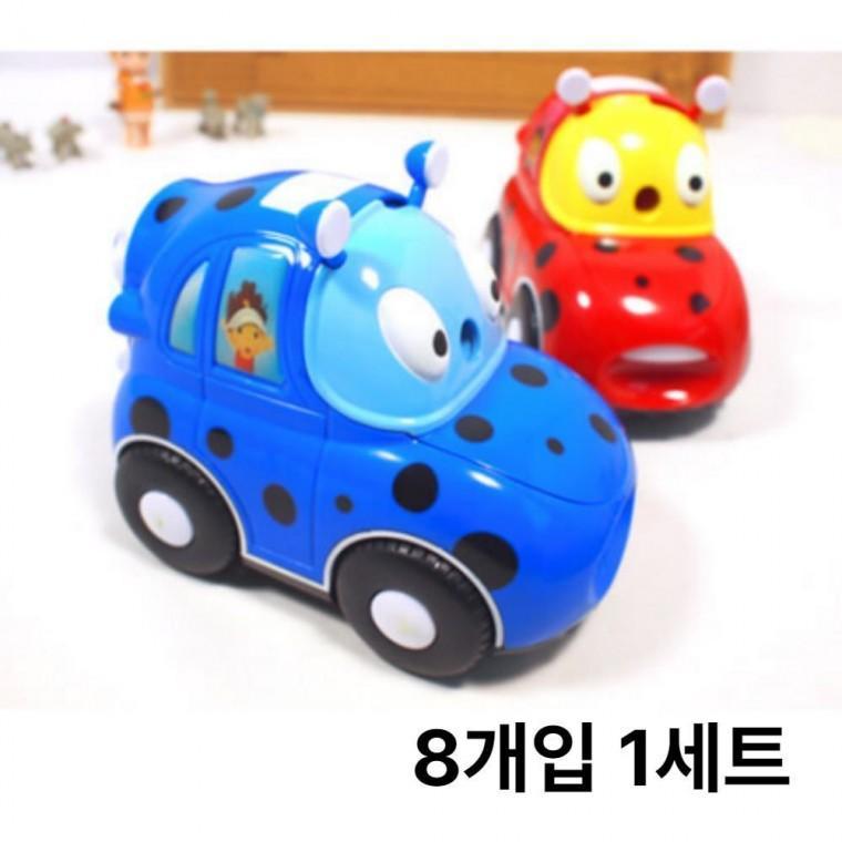 입학 연필깍이 1세트 8개입 깍기 학용품 학생 초등 연필 캐릭터 어린이 자동차 연필깎이