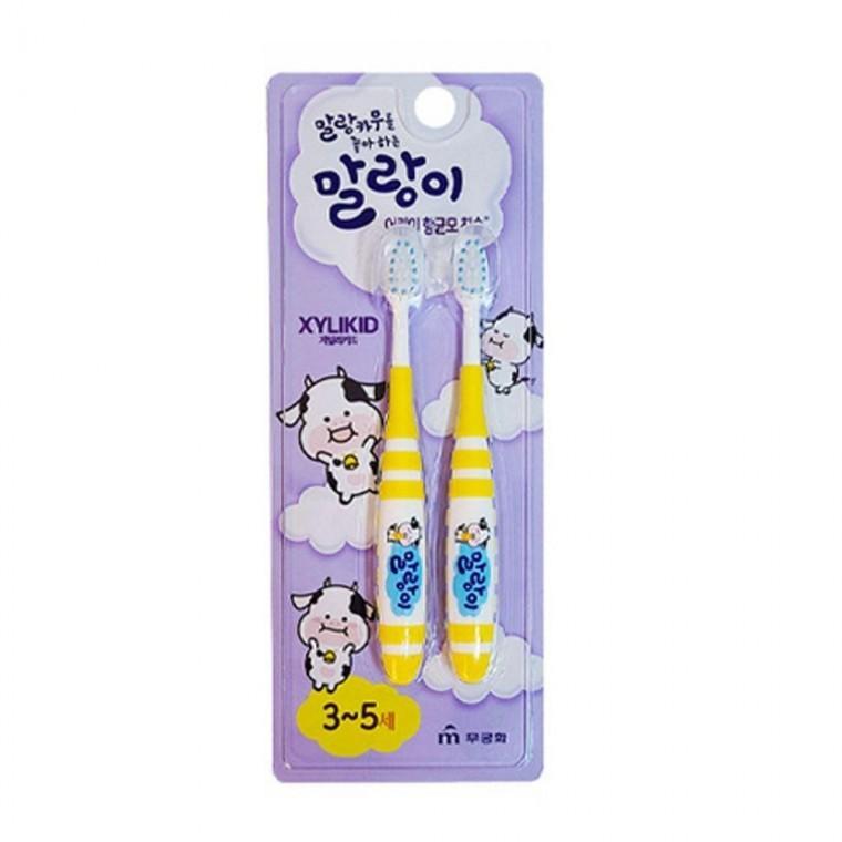 자일리 키드 말랑이칫솔 유아 어린이 칫솔 구강칫솔