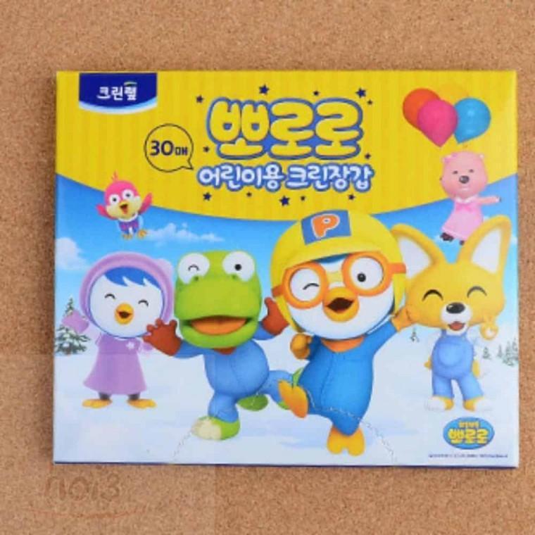 호이 어린이 위생장갑 30매 1회용장갑 1회용위생장갑 비닐위생장갑