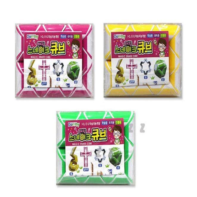 매직 스네이크 큐브 장난감 퍼즐 보드게임 어린이
