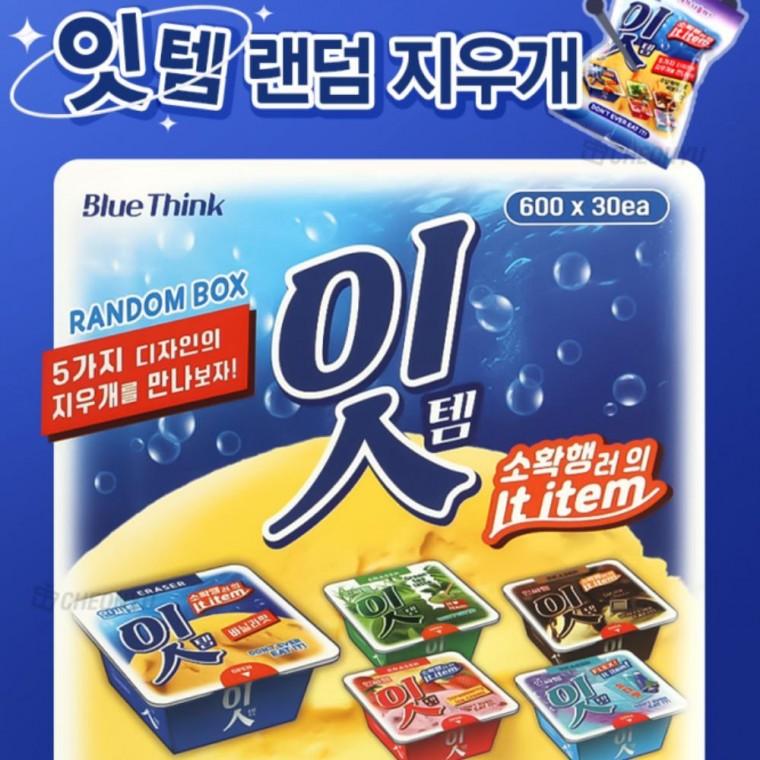 잇템 아이스크림 지우개 30개 1세트 독특한 모양 지우개 학원 선물 어린이 답례품