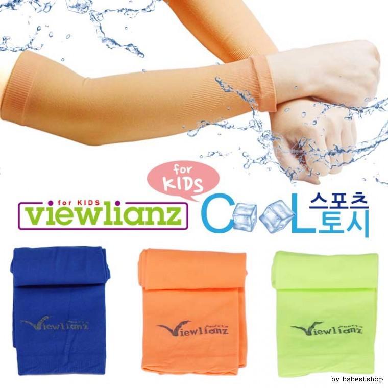 [땡처리]뷰리언즈 어린이쿨토시/천빵토시/무봉제토시