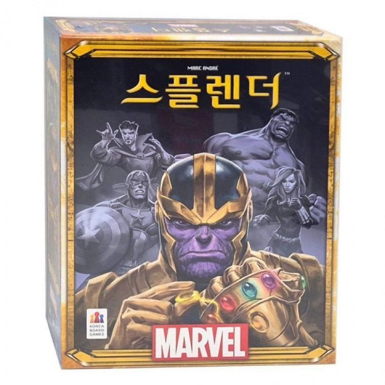 어린이 가족 보드게임 커플 패밀리 스플렌더 마블 장난감
