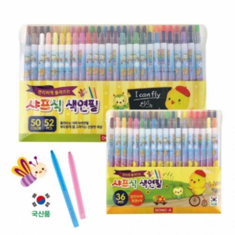 샤프식 색연필 36색 유아색연필 어린이집색연필 색연필세트 미술색연필 그림색연필 컬러링색연필 미술용색