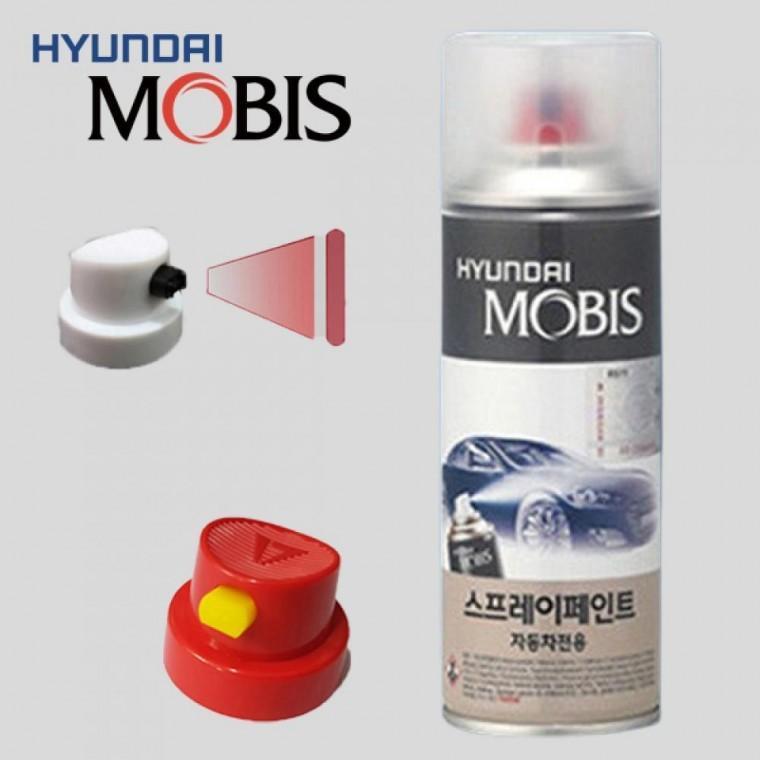 모비스 스프레이 카페인트 제네시스G70 E5E 그레이 자동차 페인트 차량용 락카