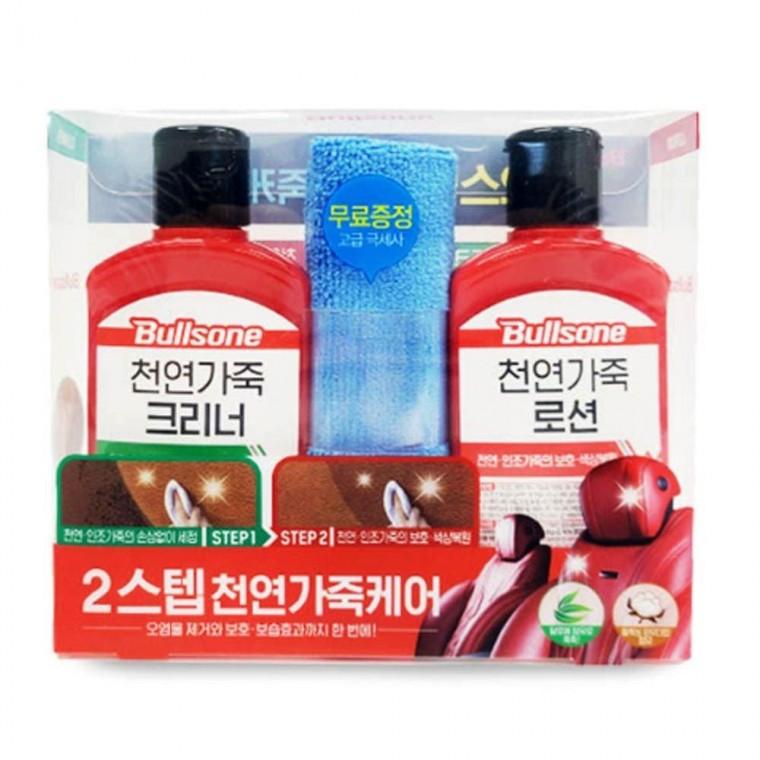 차량용 자동차 가죽케어 클리너 로션 극세사 타월 세트