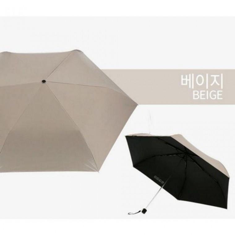 3단 슬림50 암막 코팅 양우산 (베이지) 경량 우산 양산 자외선차단 우양산