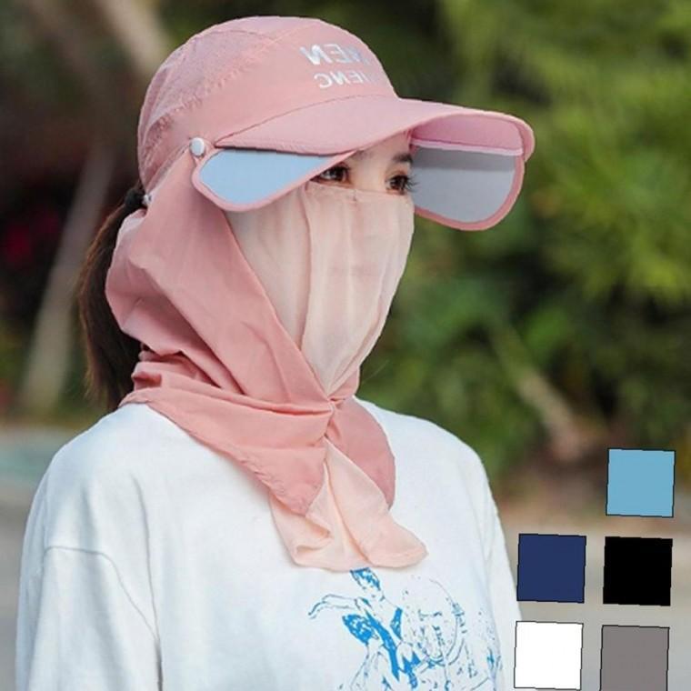 여성 목가림 안정형 썬바이저 볼캡 1P 자외선