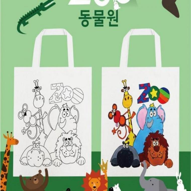 두두엠 컬러링 에코백 단품 (동물원)
