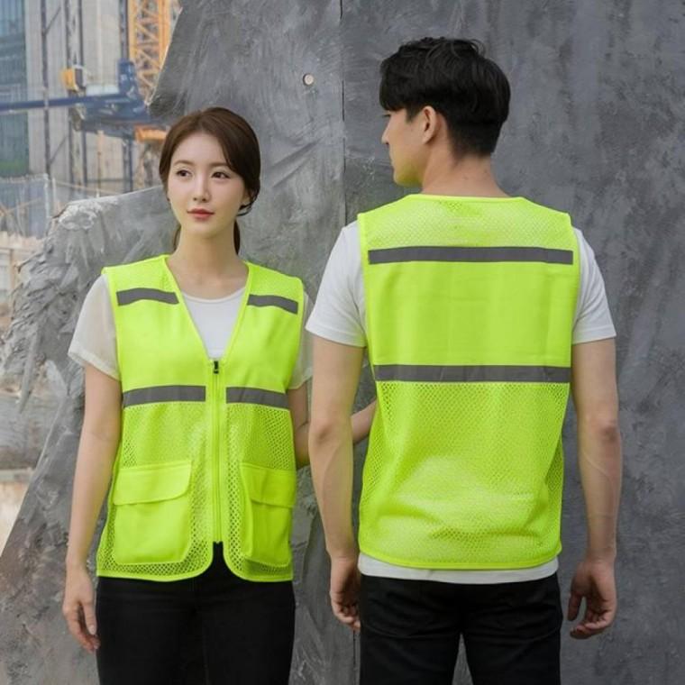 작업복 안전조끼 반사 신호수 야광 형광 단체조끼 각인 커스텀