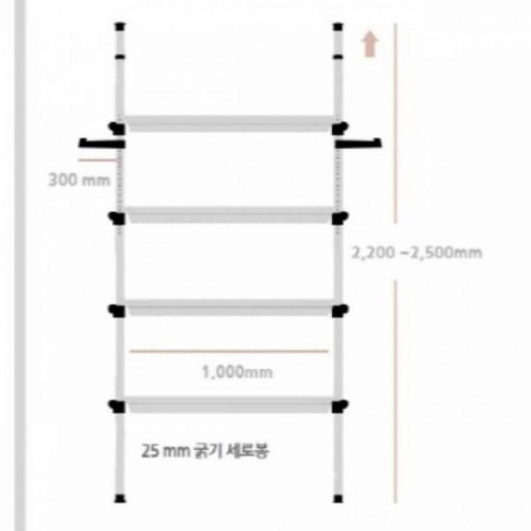 수납 선반 4단 진열선반 조립선반