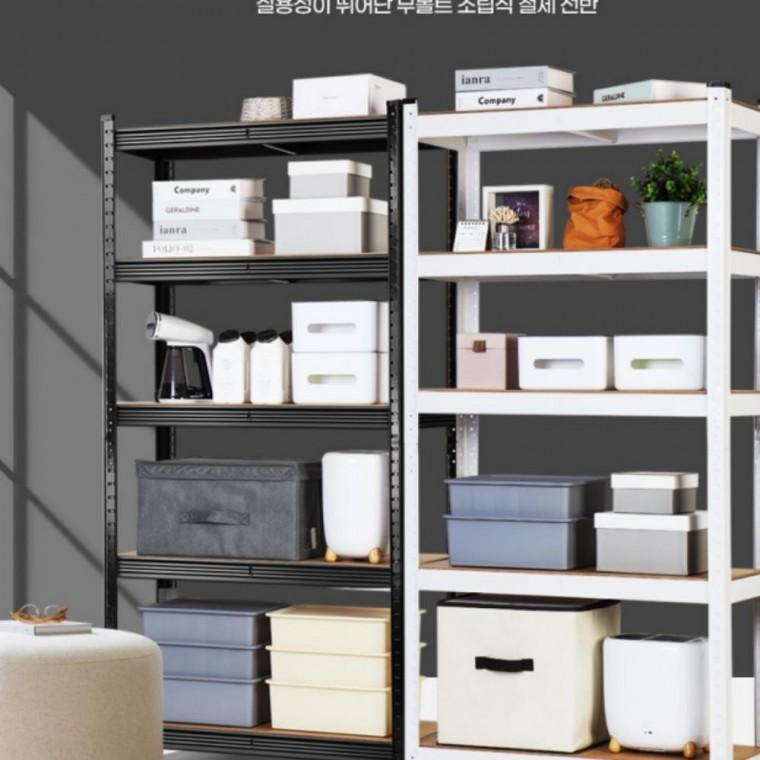 5단 철제 다용도 팬트리 선반장 창고 정리 수납 랙