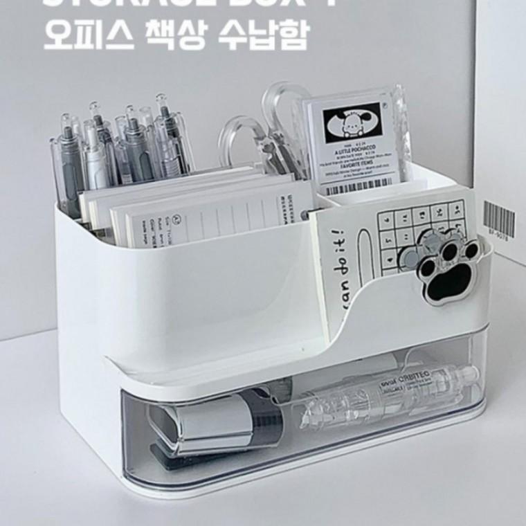 사무용 책상 정리 수납함 데스크 정리박스