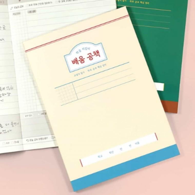 초중 학습 배움 공책 요점정리노트 학습노트 복습노트 핵심정리노트 학원노트 라인노트 배움노트 유선노트
