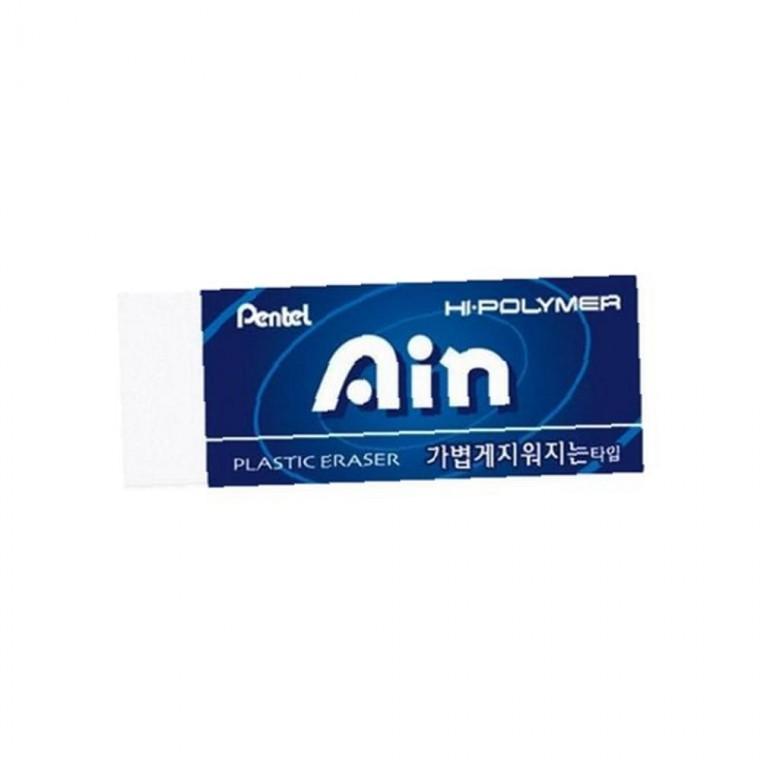 펜텔 아인 정리편한 지우개 대형 블루 (30개입)