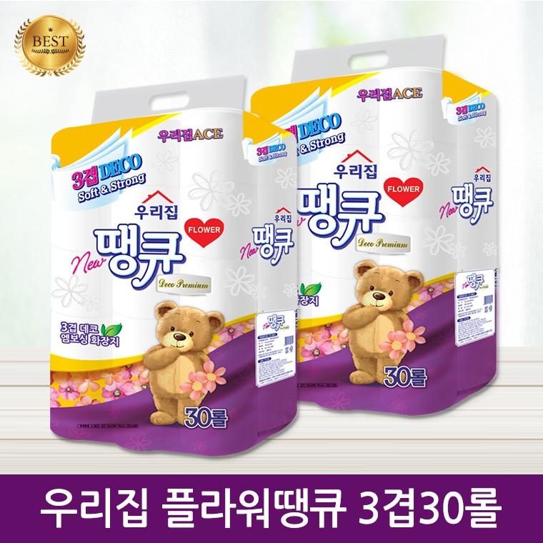 [1위파워샵] [손잡이일체] 우리집 플라워땡큐 국산브랜드 3겹30롤 화장지 휴지 (NO PACKAGE DOWN SIZING)