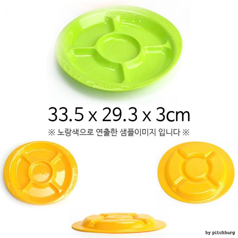 멜라민 안주사라 마른안주접시 5칸 반찬접시 33.5x29.3x3cm 1p 연두색