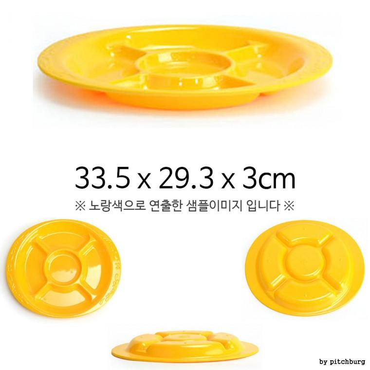 멜라민 안주사라 마른안주접시 5칸 반찬접시 33.5x29.3x3cm 1p 노랑색