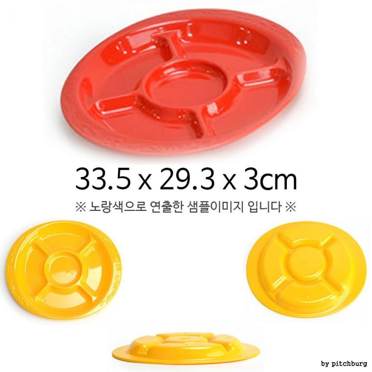 멜라민 안주사라 마른안주접시 5칸 반찬접시 33.5x29.3x3cm 1p 빨강색