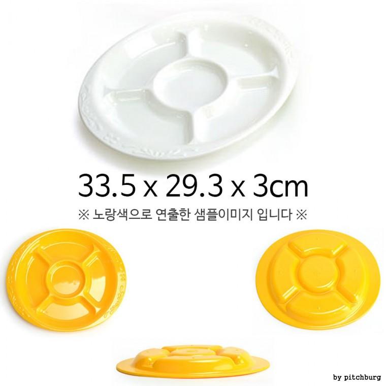 멜라민 안주사라 마른안주접시 5칸 반찬접시 33.5x29.3x3cm 1p 흰색