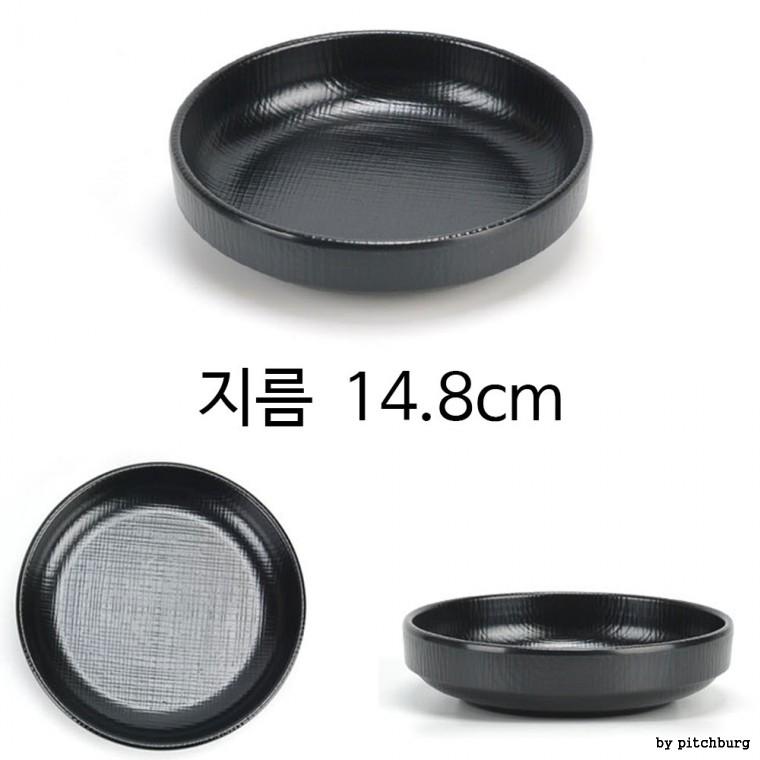 MLM 블랙 멜라민 앞접시 반찬 그릇 4호 지름 14.8cm 1p