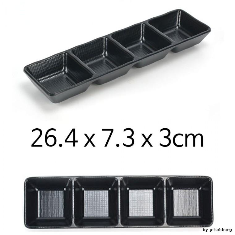 MLM 블랙 멜라민 4칸 종지 초장그릇 반찬그릇 26.4x7.3x3cm 1p