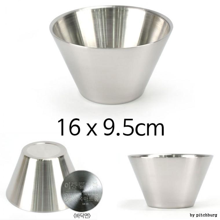 온도유지를 위한 이중구조 스텐 빙수그릇 빙수볼 샐러드볼 3호 16x9.5cm 1p