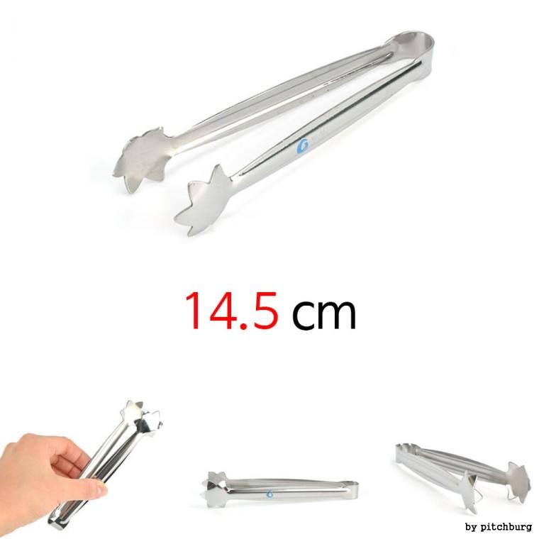 STL 스텐 튀김집게 얼음집게 샐러드집게 미니 집게 14.5cm 1p