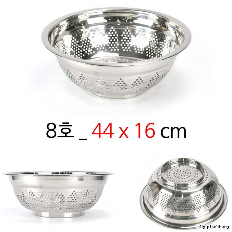 STL 물빠짐 김장 스텐 다라이 소쿠리 8호 44x16cm 1p 구멍지름 5mm