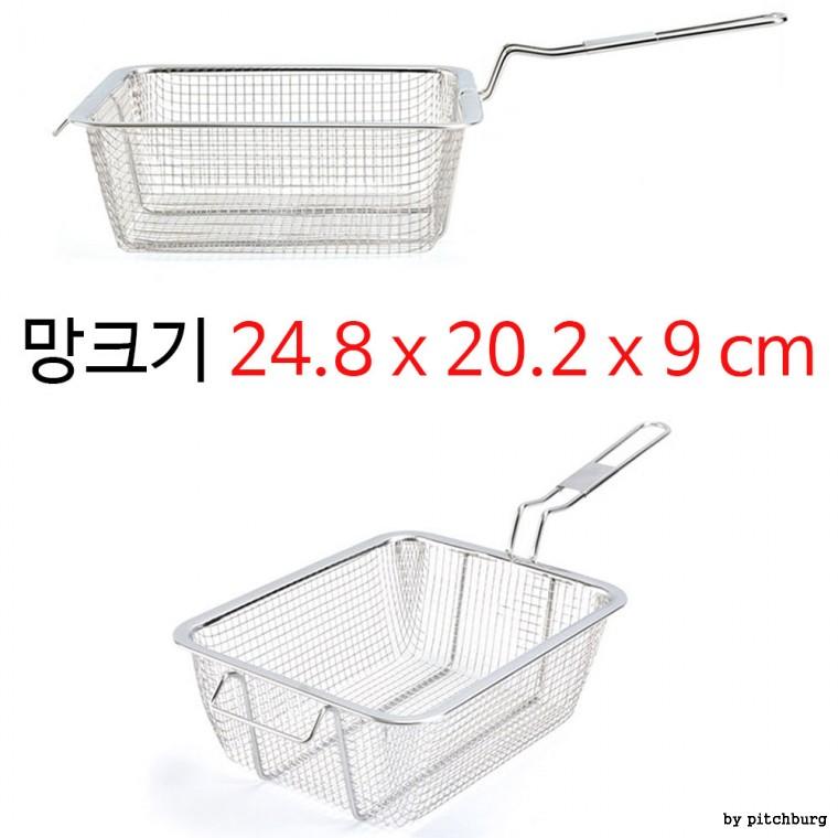 망하부 받침 사각 튀김망 튀김건지기 거름망 채반 중 망크기 24.8x20.2x9cm 1p