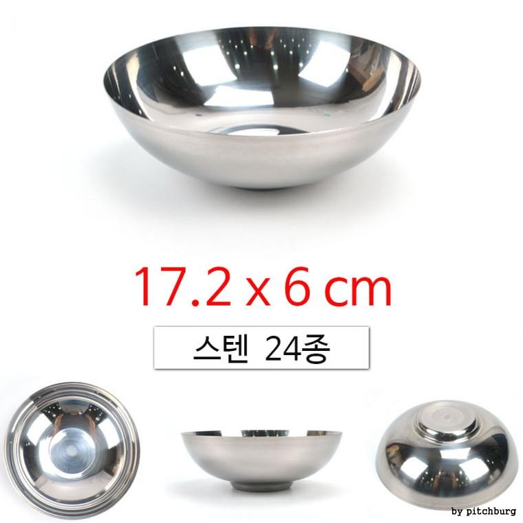 STL 스텐 24종 냉면그릇 냉면기 1호 17.2x6cm 1p