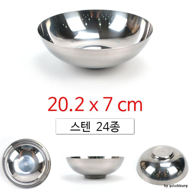 STL 스텐 24종 냉면그릇 냉면기 3호 20.2x7cm 1p