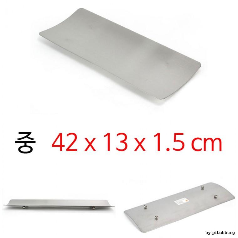 스텐 초밥접시 고기접시 플레이팅 도마접시 중 42x13x1.5cm 1p