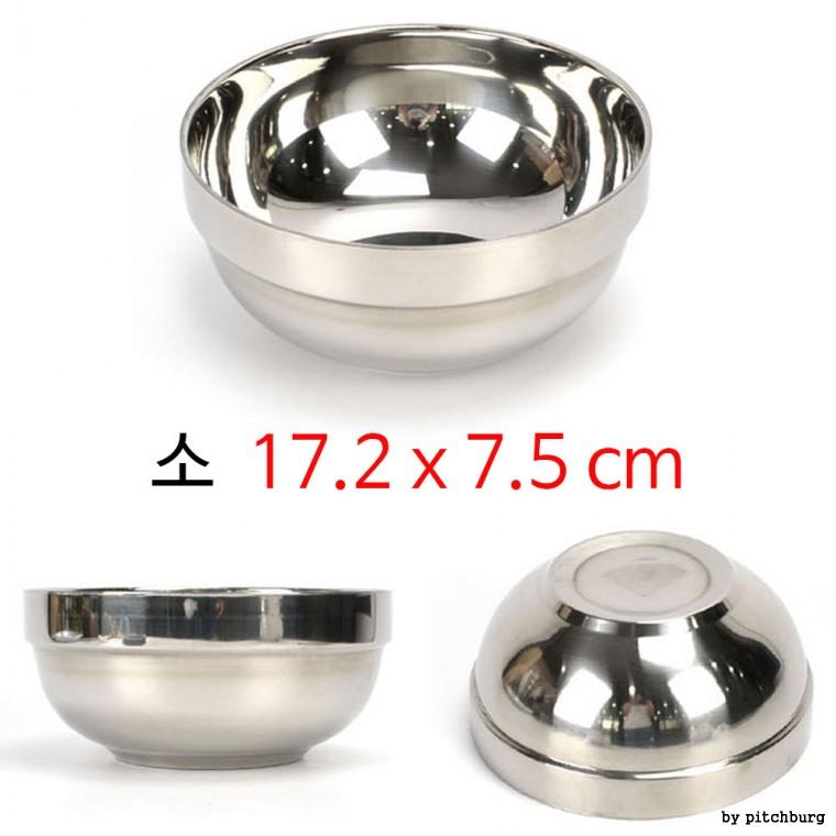 온도유지에 좋은 2중구조 스텐 면그릇 비빔그릇 냉면기 소 17.2x7.5cm 1p